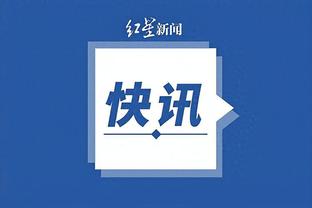 开云国际棋牌官网首页截图3
